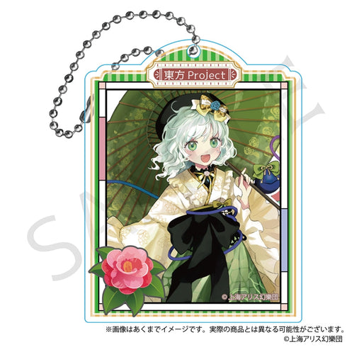『東方Project』トレーディングアクリルキーホルダー ハイカラさんVer.【BOX】